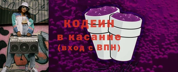 круглые Белоозёрский